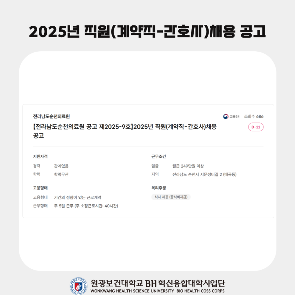 0371b363100ff.png