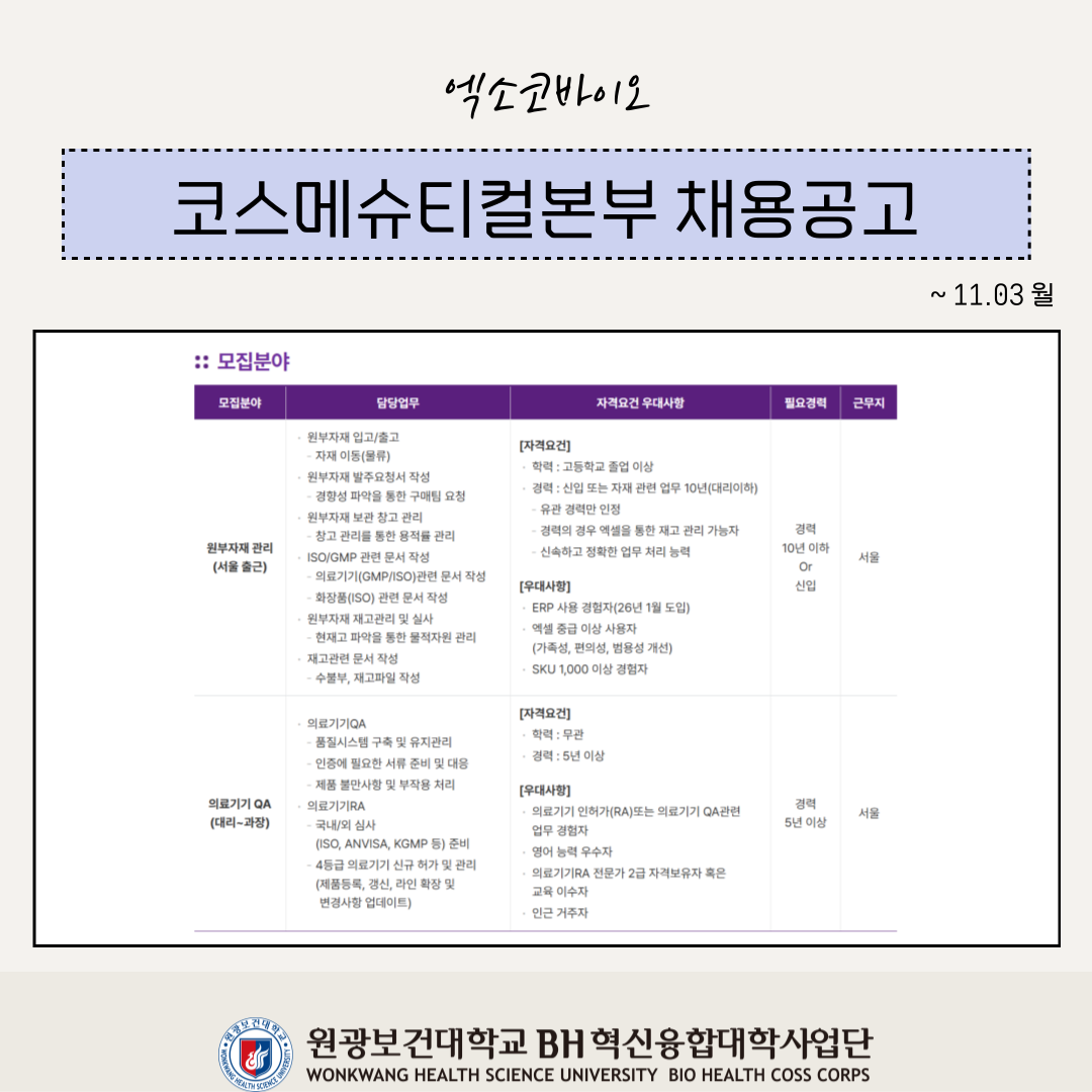 03dc074daa674.png