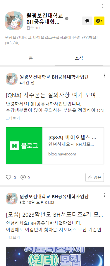 05d9d529cfbc6.png