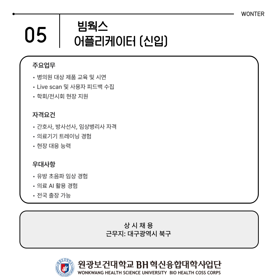 093ab8f35379c.png