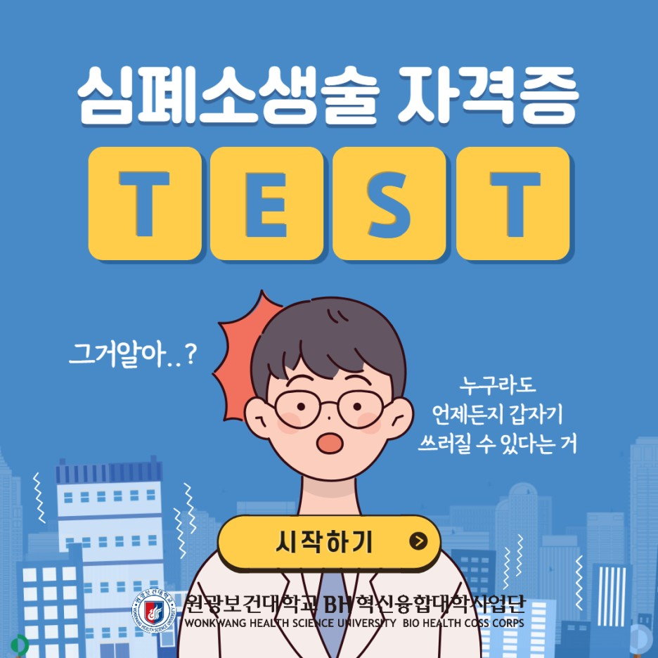 1312360d929f7.png