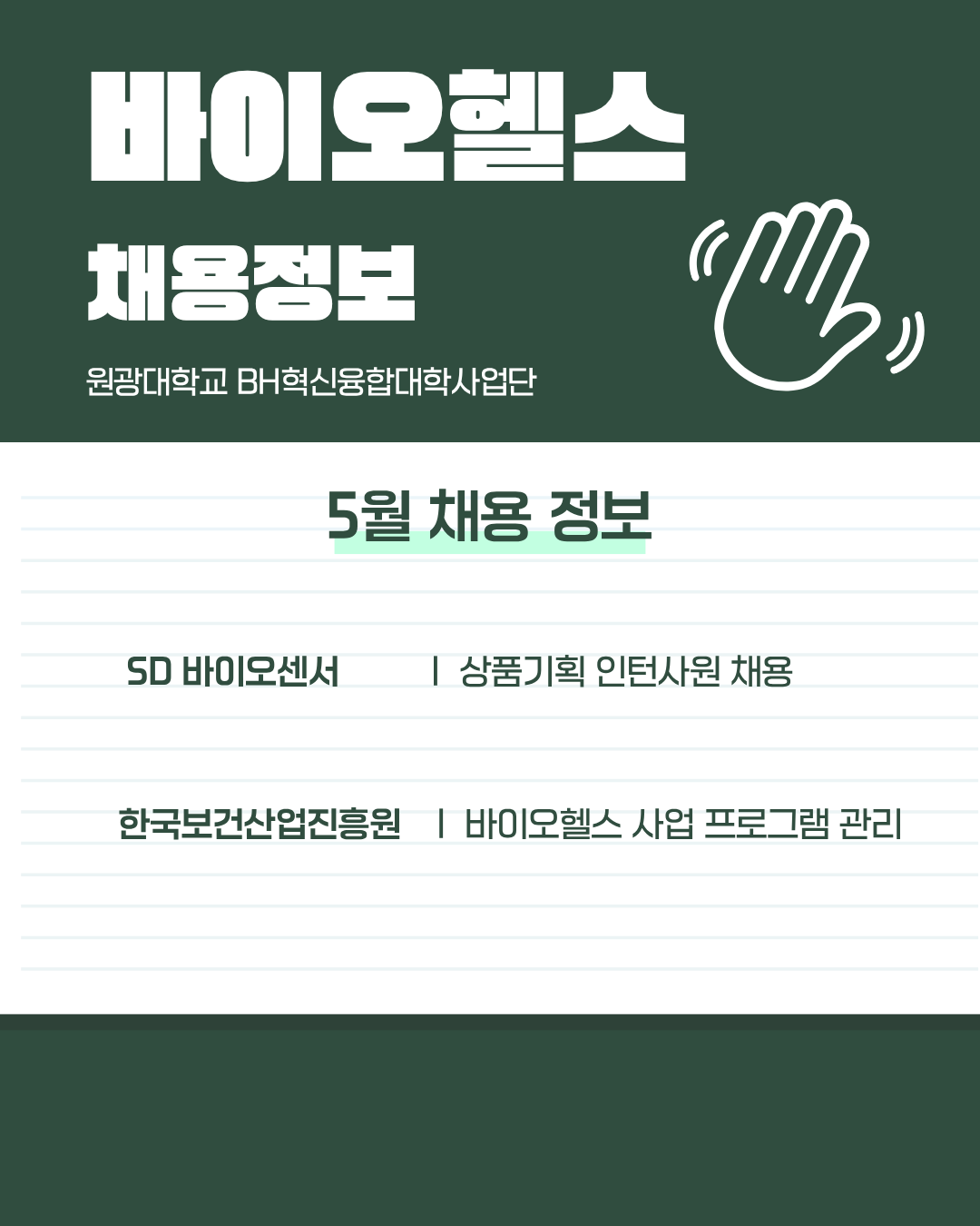 165da294412d3.png
