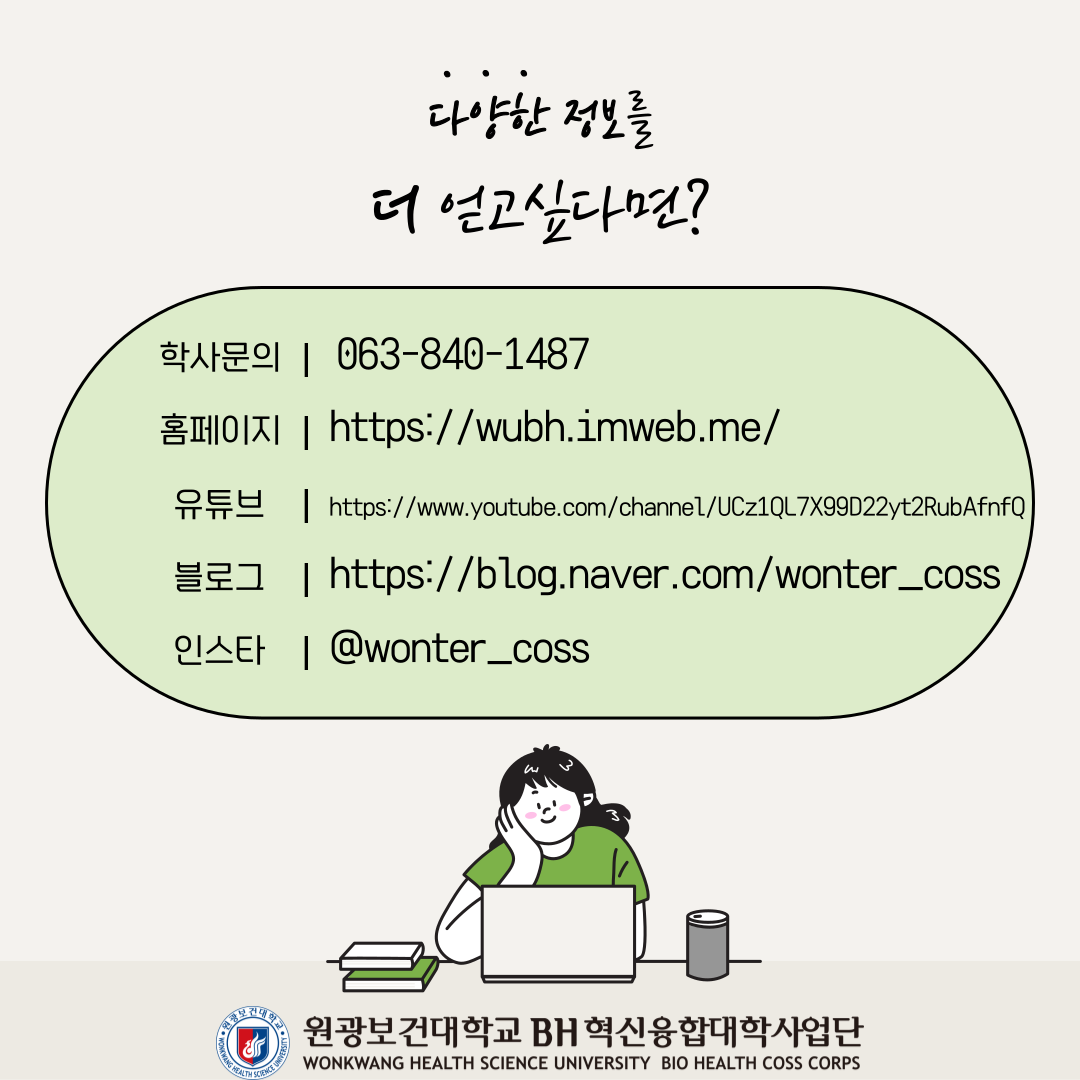 1ac0d22598600.png