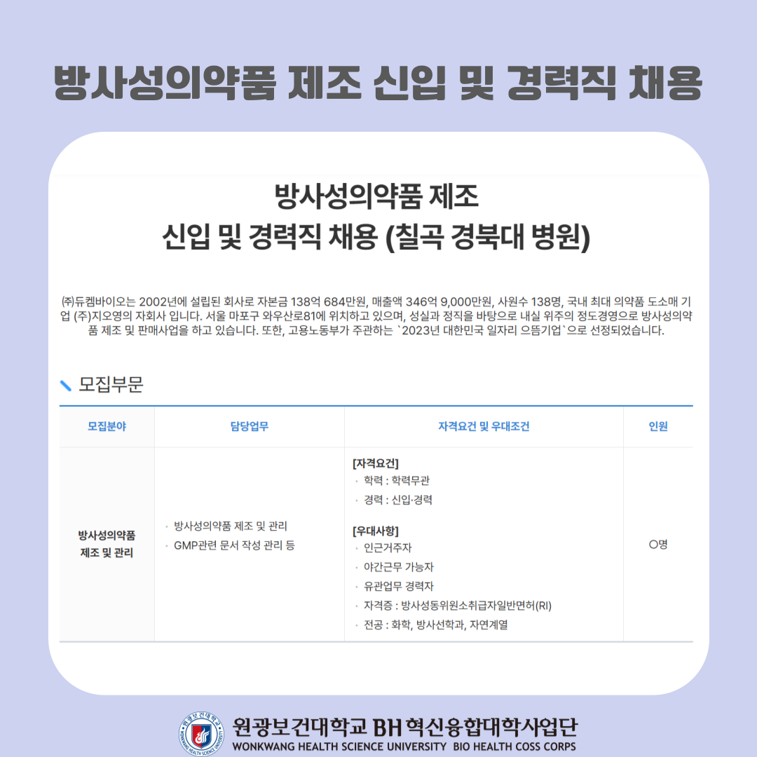344797a02a703.png