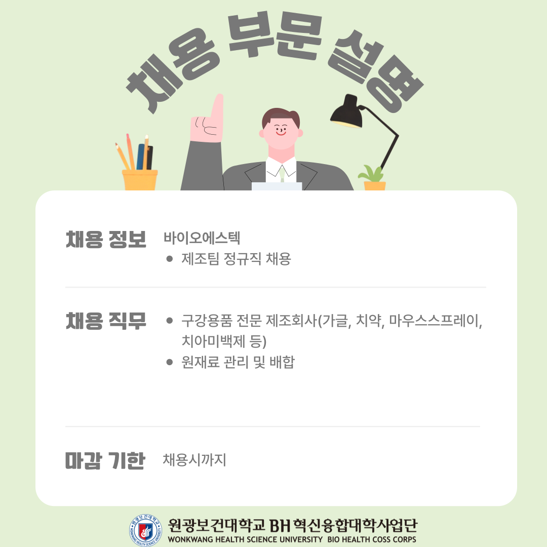 37504d8302eef.png