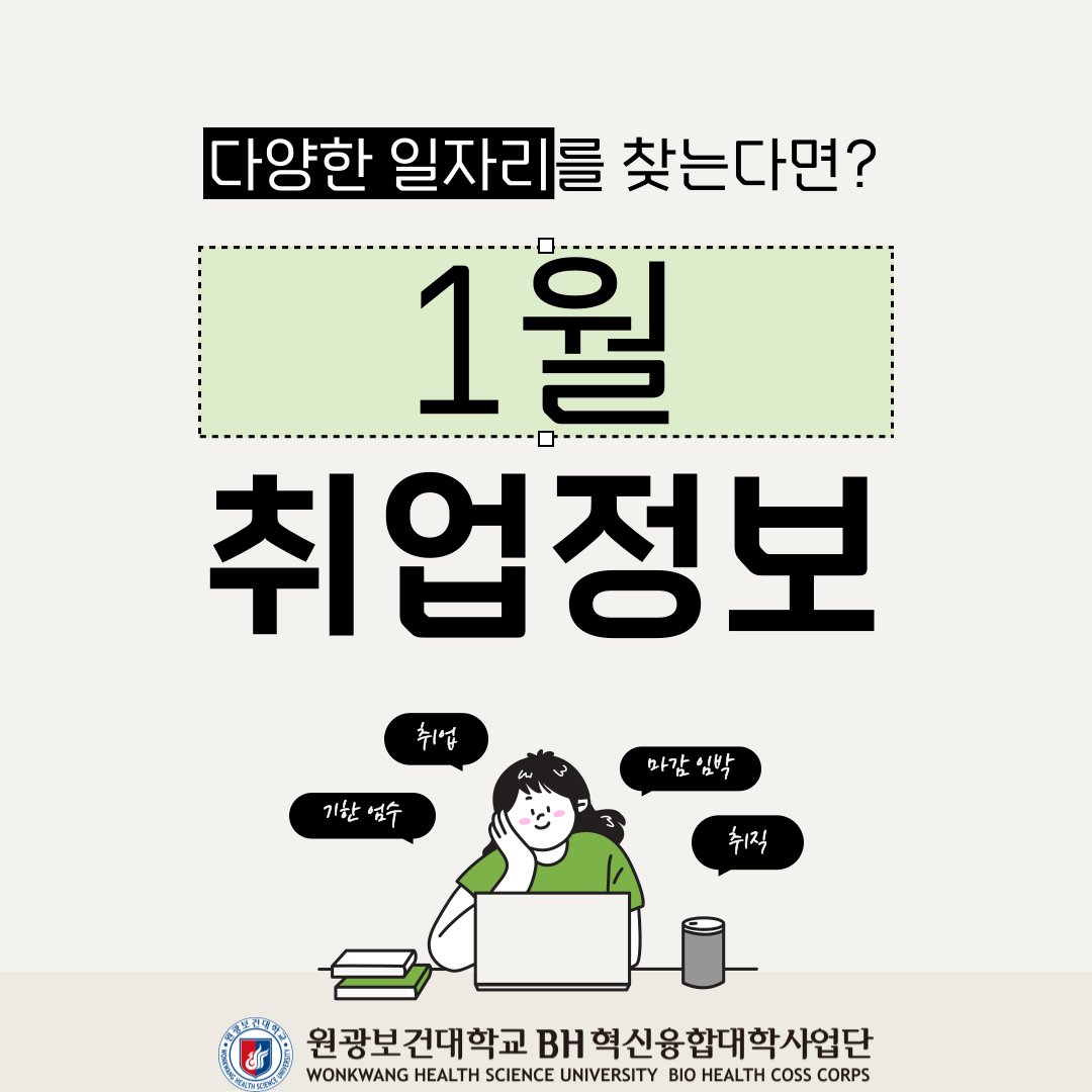 39a6807fd2de3.png