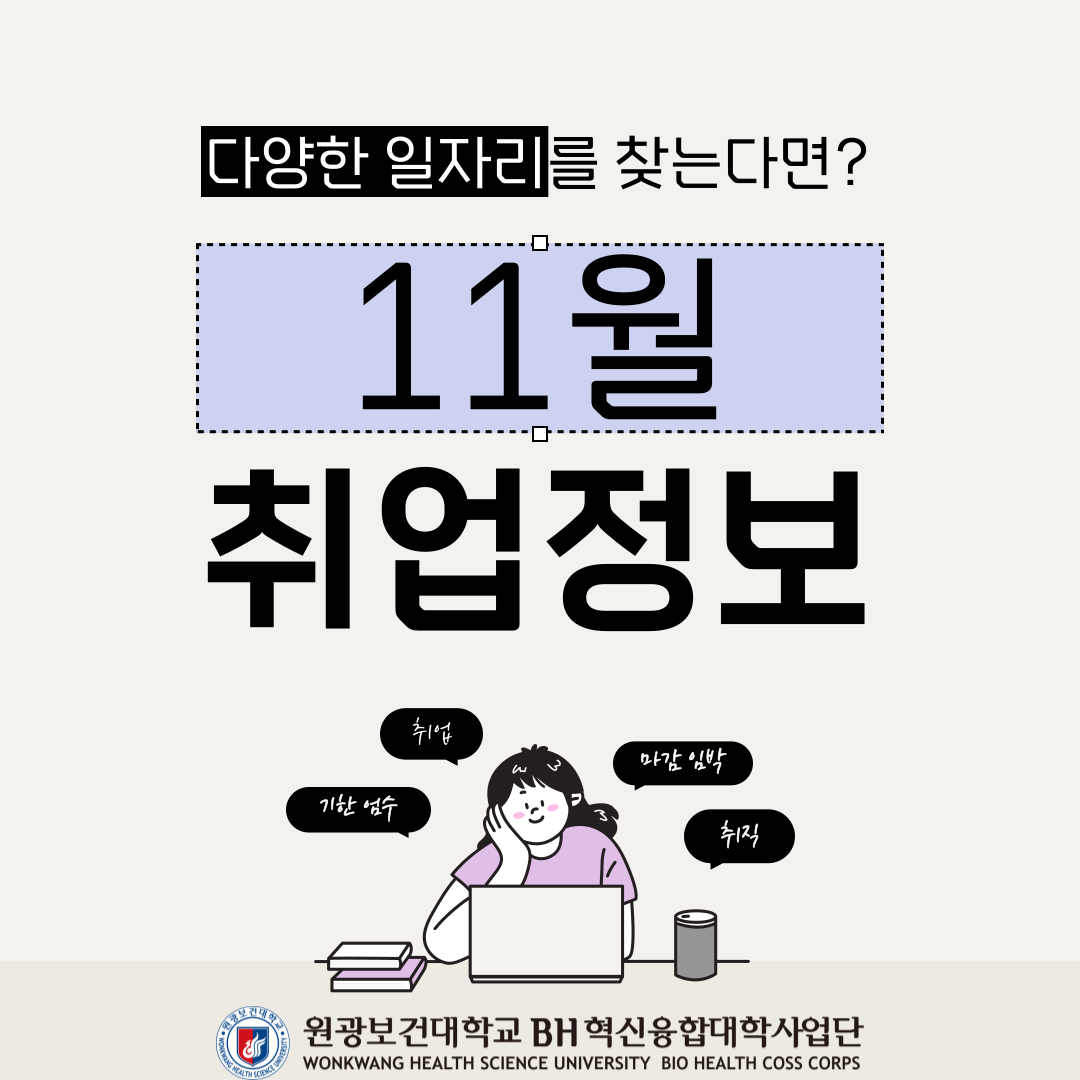 41477f17324bd.png