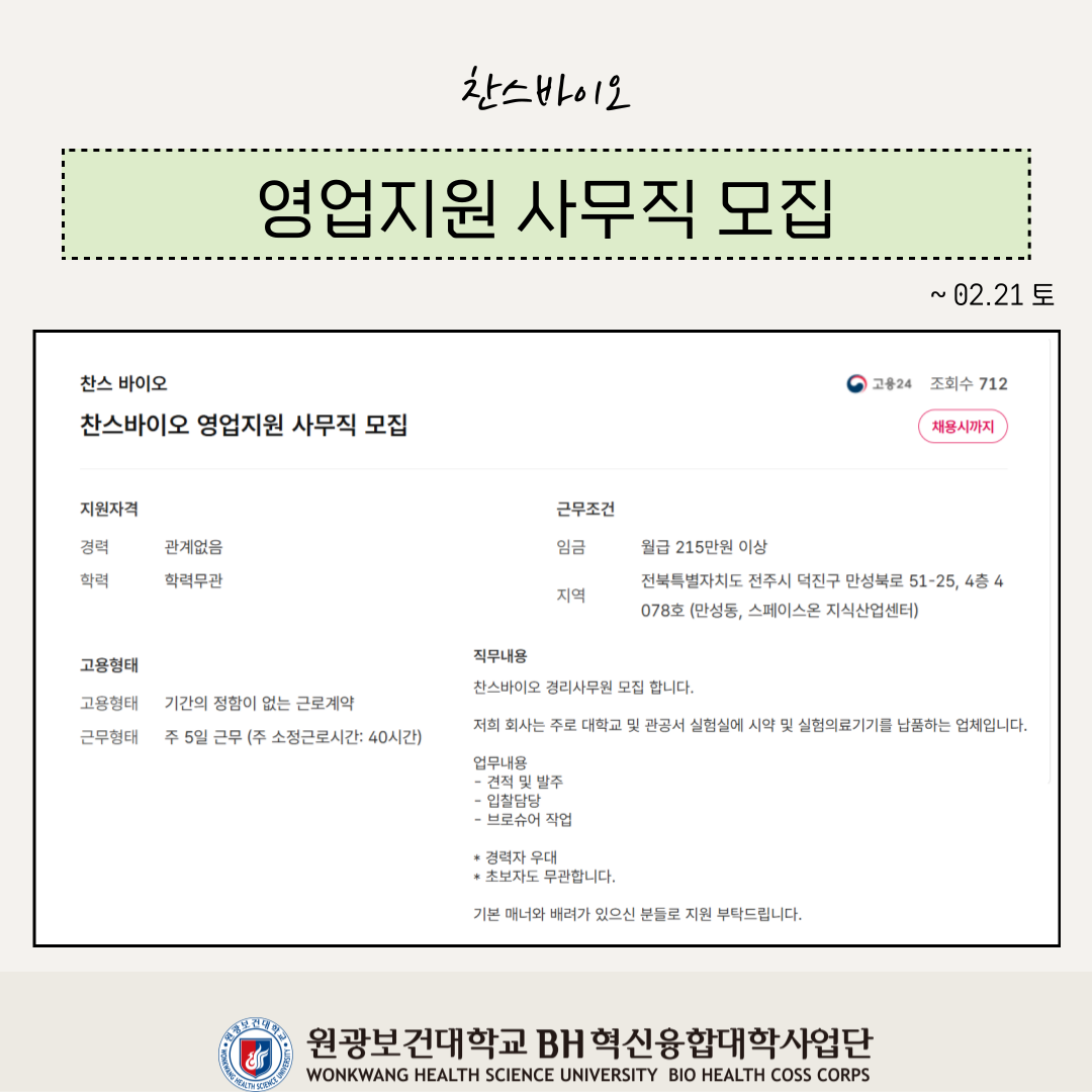 434cc198ab4d7.png