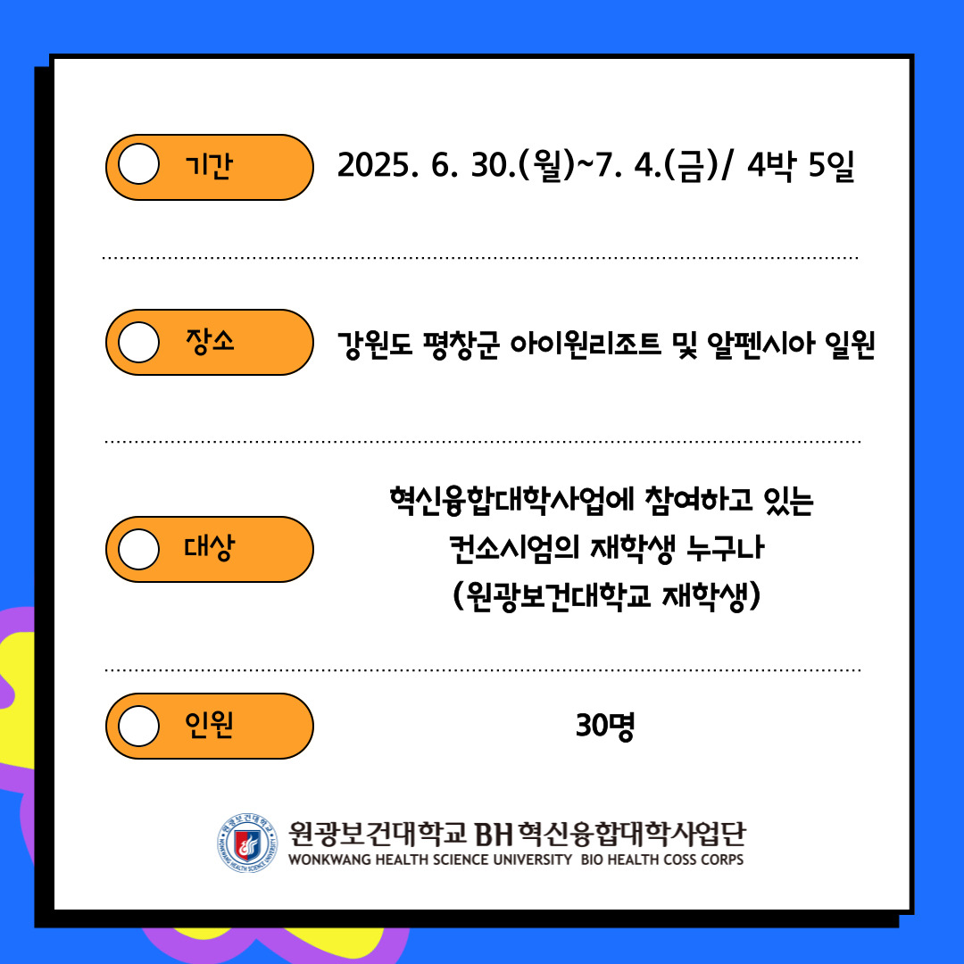 55f754c087ddd.jpg