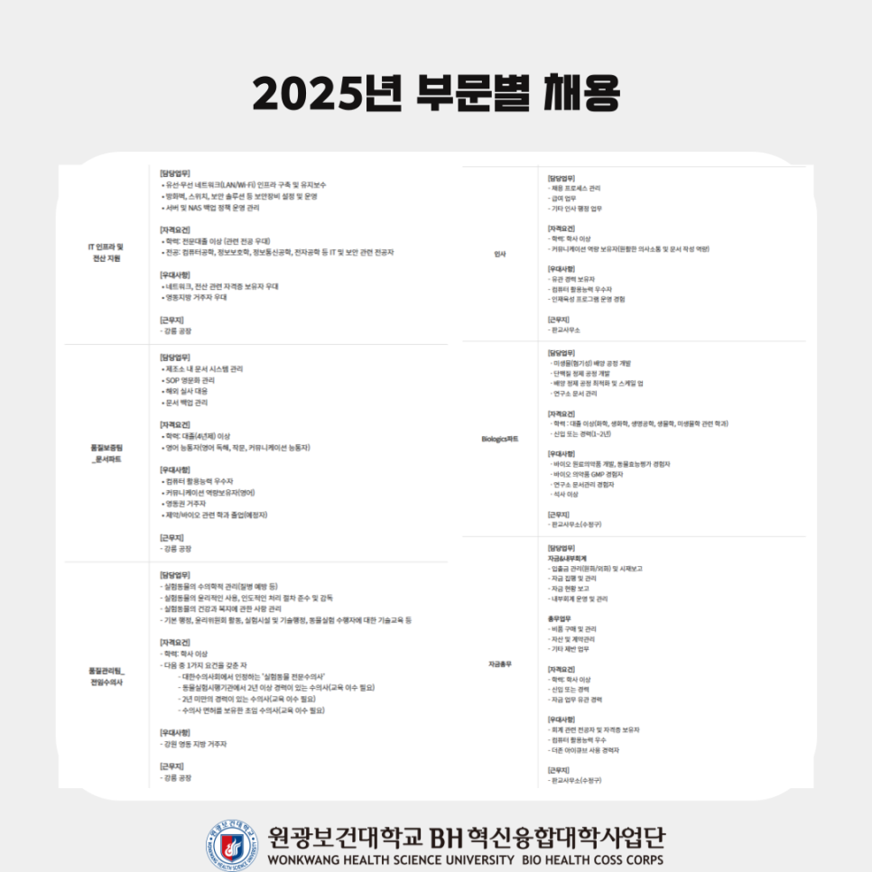 562cdb410339b.png
