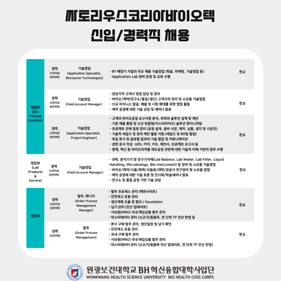 588aea3fdb586.png