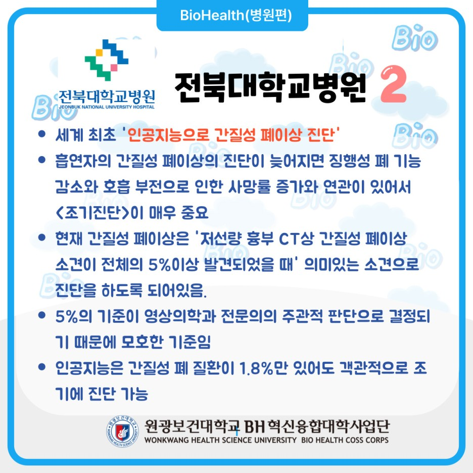 594330f89e0fc.png