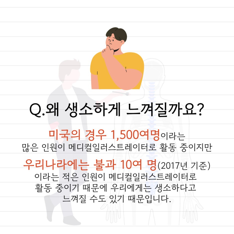 5ce79367cb2fd.png