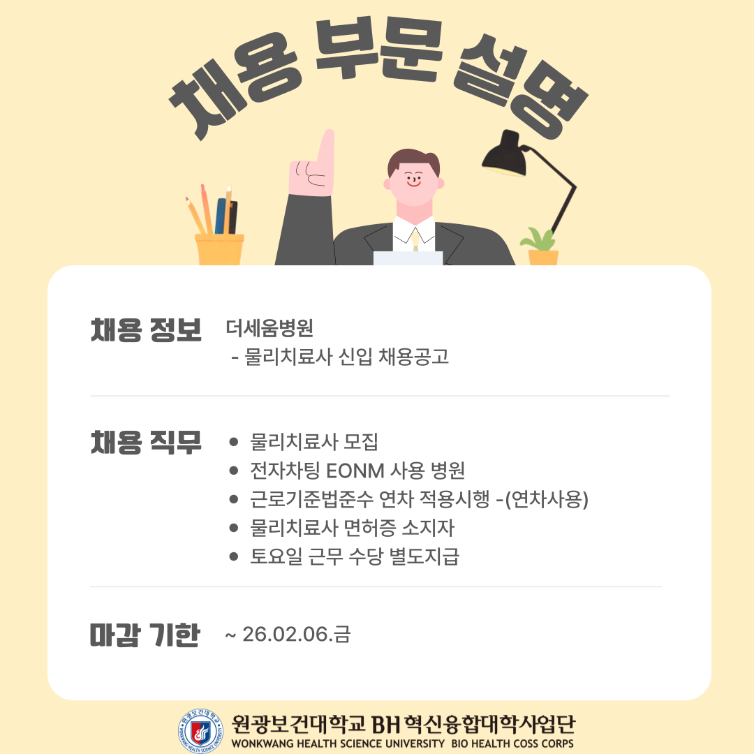 674cf289ed553.png