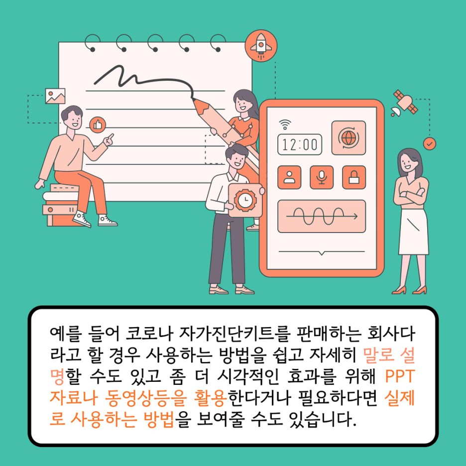 6c41670c8d15d.png