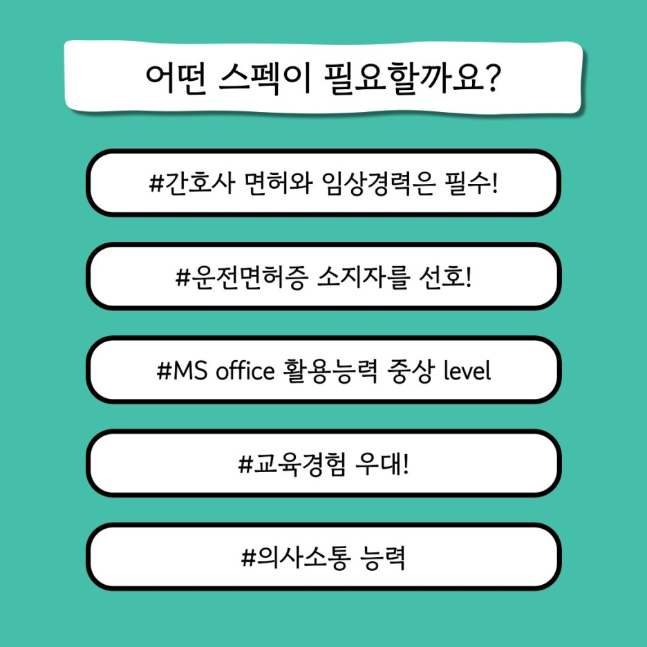 77934a47ac8ae.png
