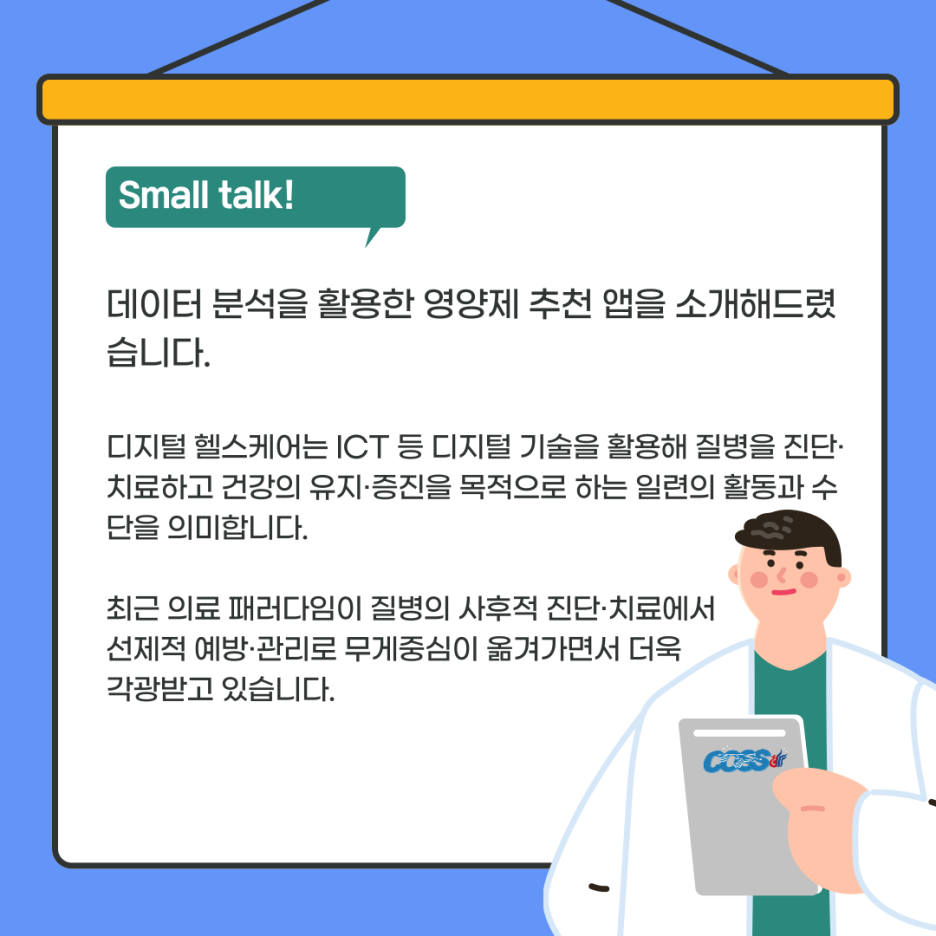 894a17cf0efe3.png