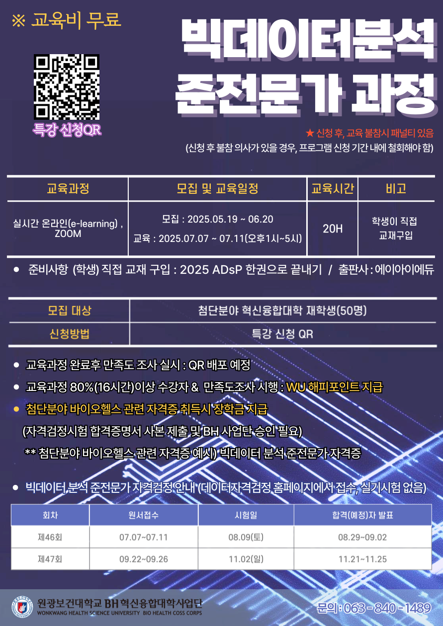 8a114fcf78763.png