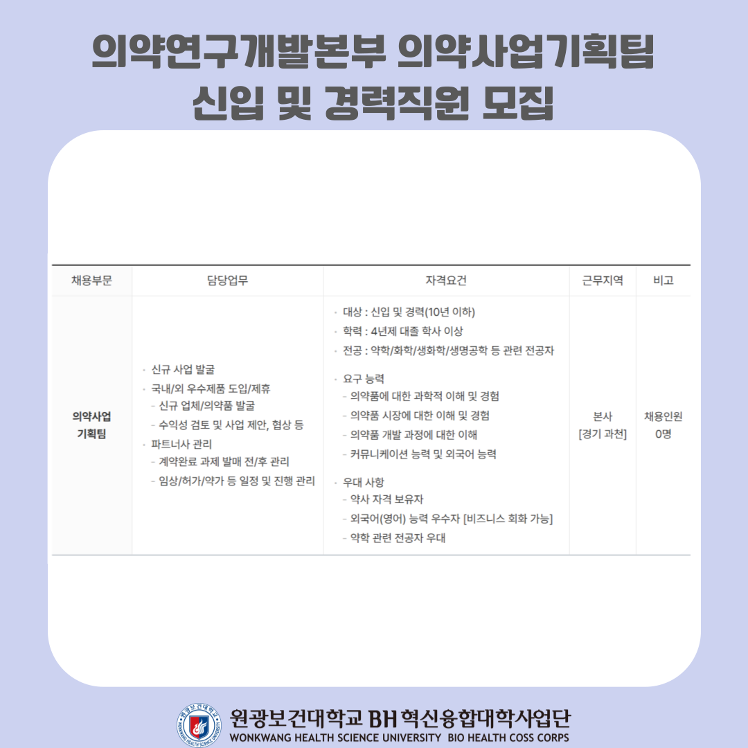 8d08350895993.png
