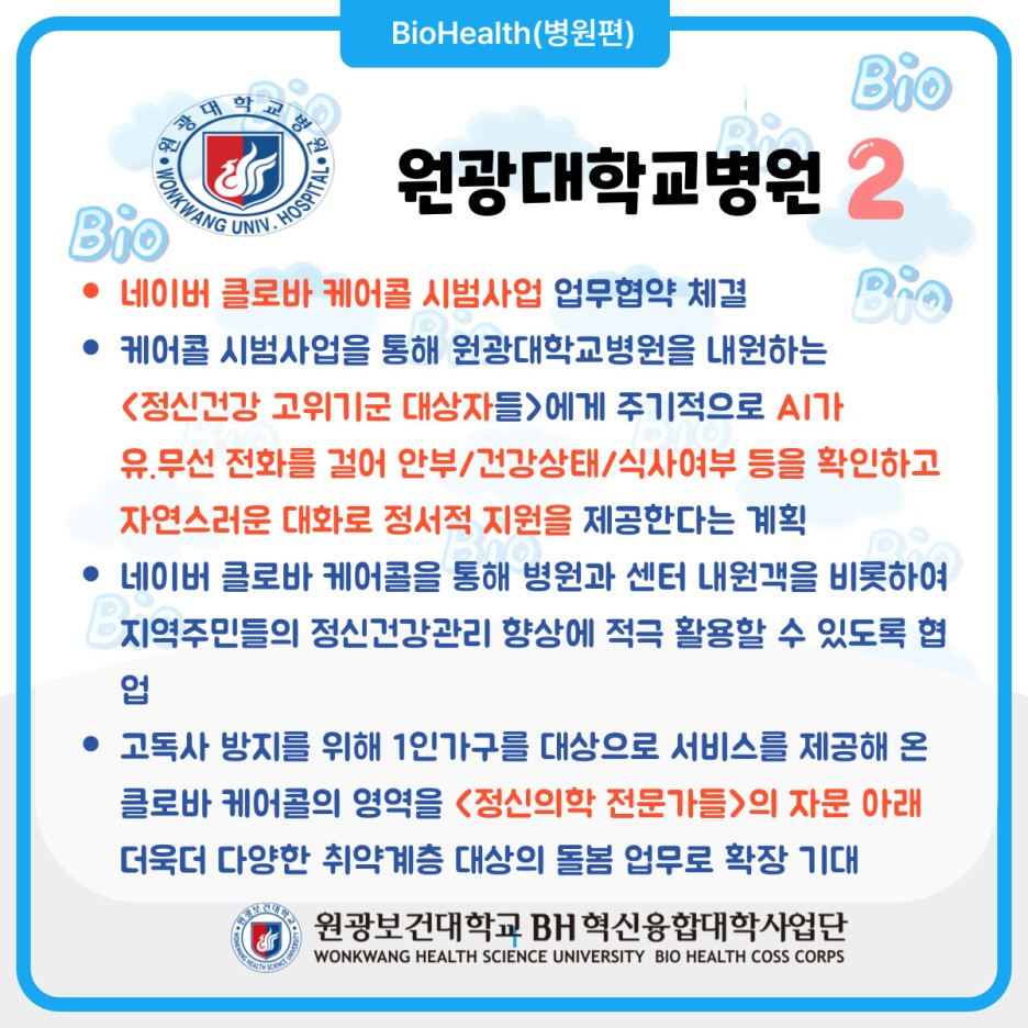 92fe73fd8831f.png