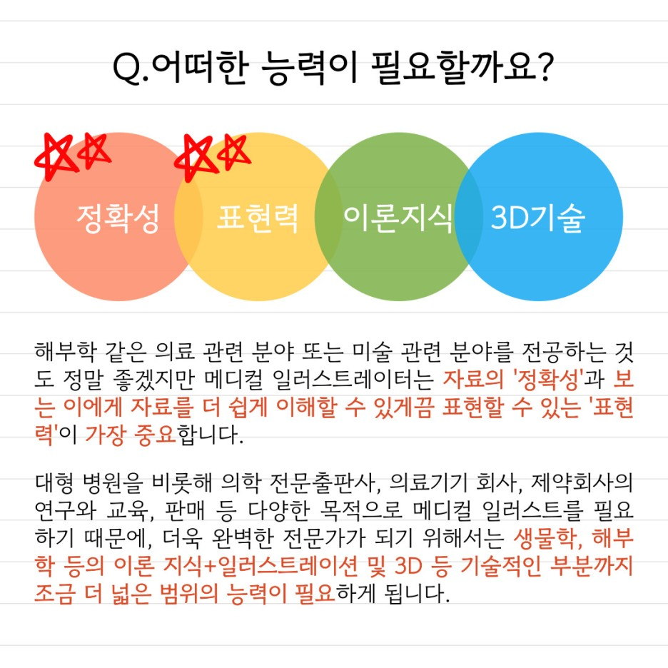 988635ebd2687.png