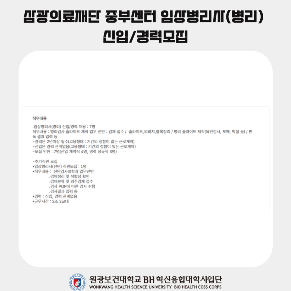 a53f6157dfc9a.png
