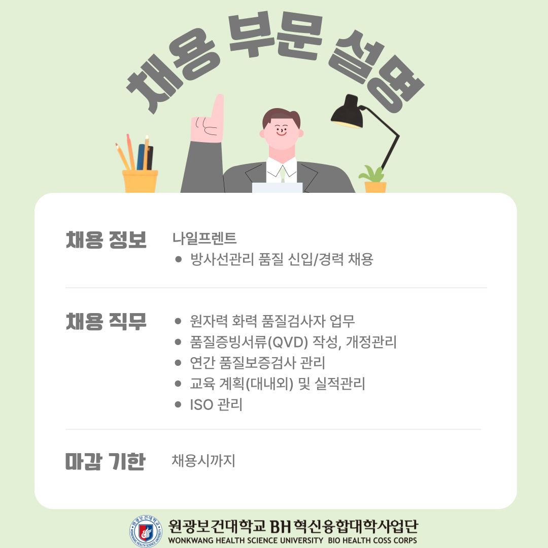 b031e635171ce.png