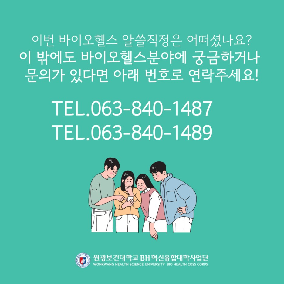 b3d848725a444.png
