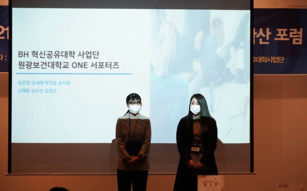 그림입니다.  원본 그림의 이름: CLP00001d900001.bmp  원본 그림의 크기: 가로 1205pixel, 세로 751pixel