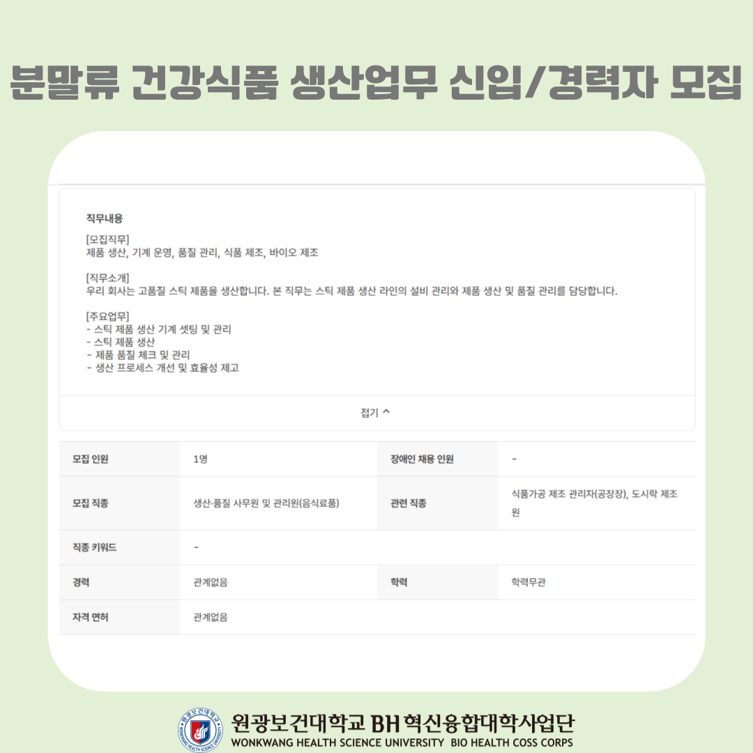 b955b2243a9fd.png