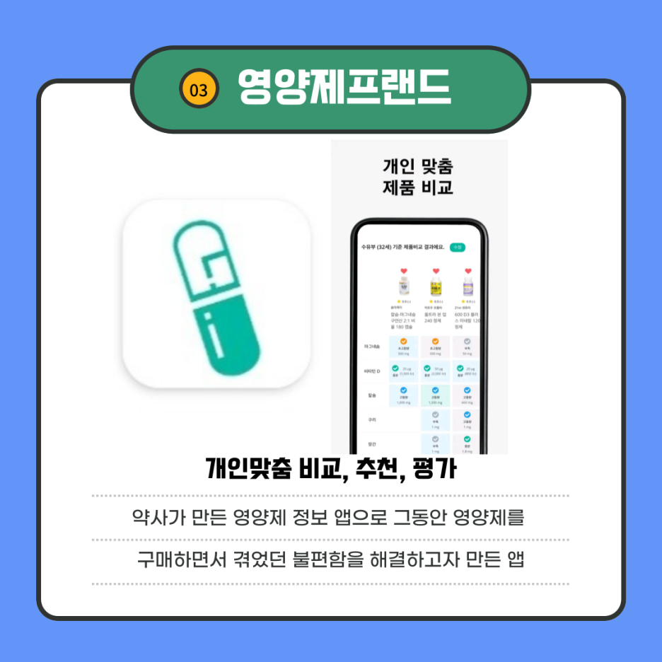 bbec11728a8e5.png