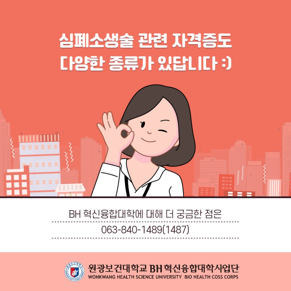 c4cf711e8b073.png
