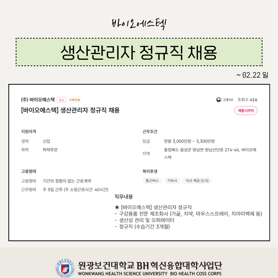 c56cb5bc3c128.png
