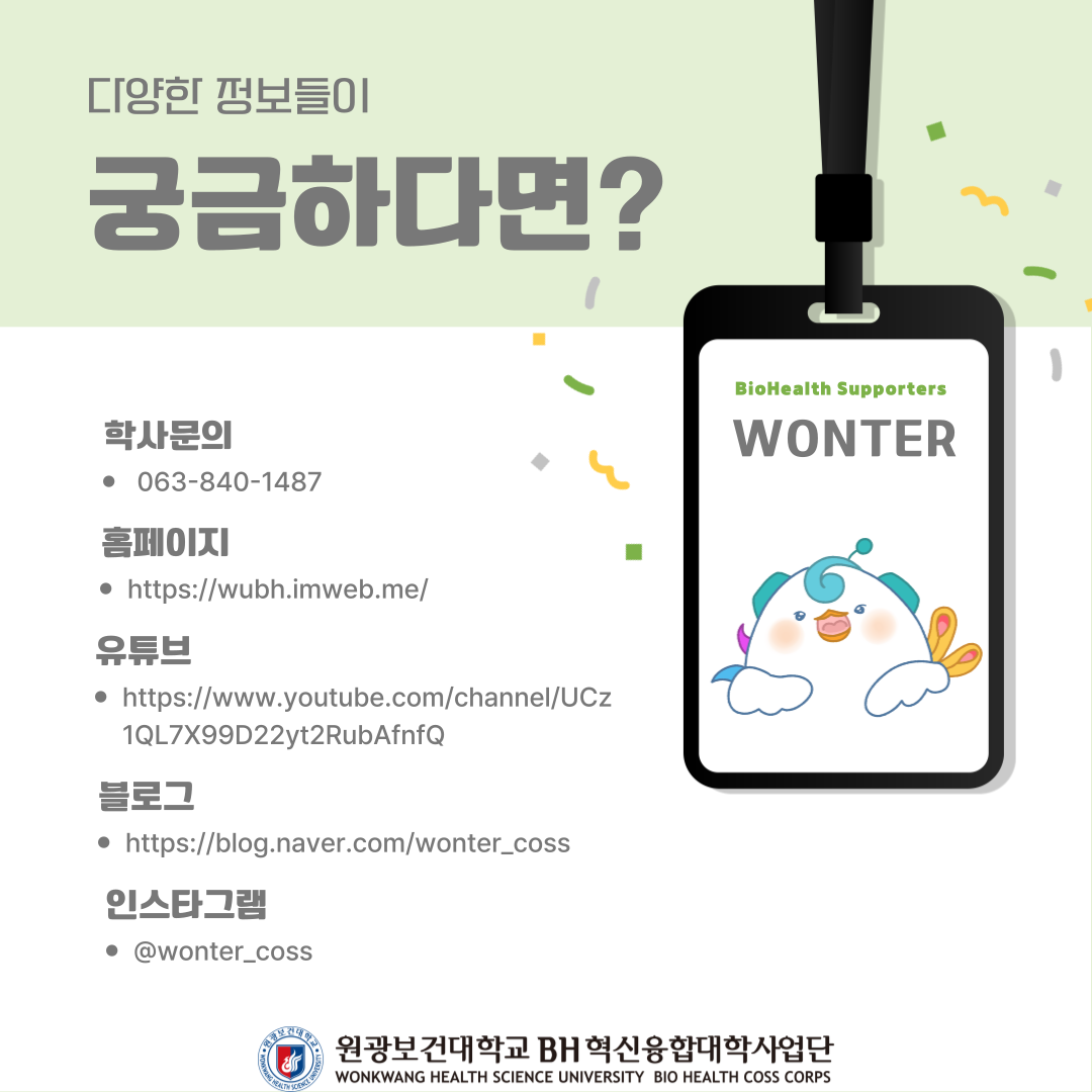 cb8fc9c8e2127.png
