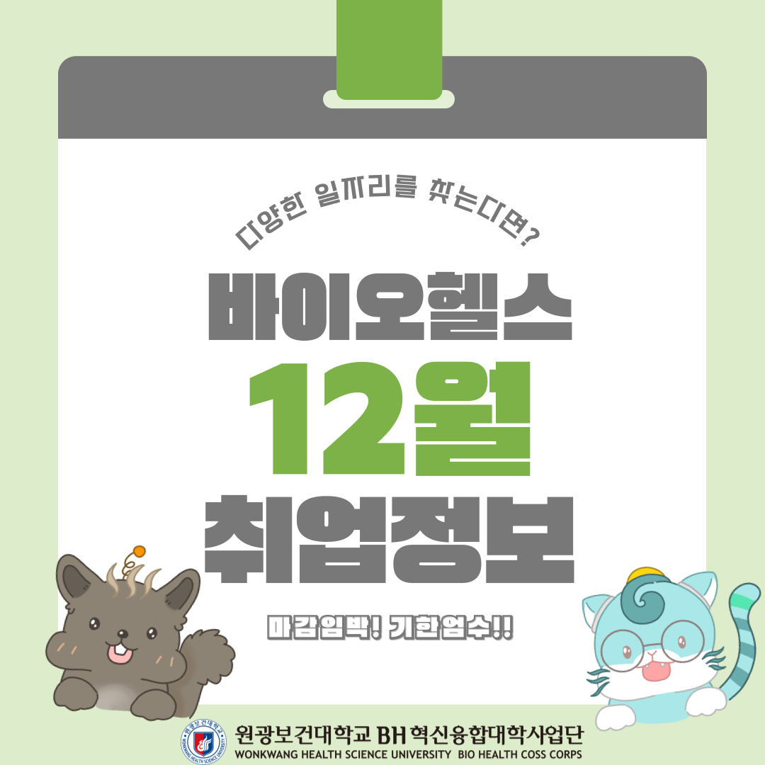 cd689c7ff996e.png