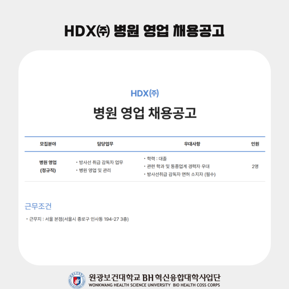 d09513e2ebb78.png