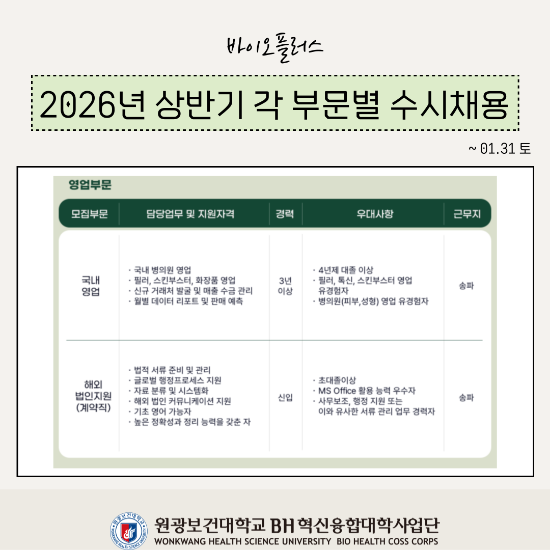 d54053ca86f4a.png
