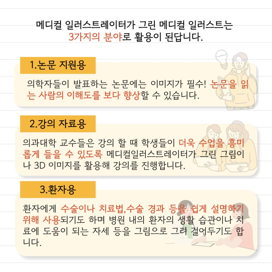 d58aad5871af6.png