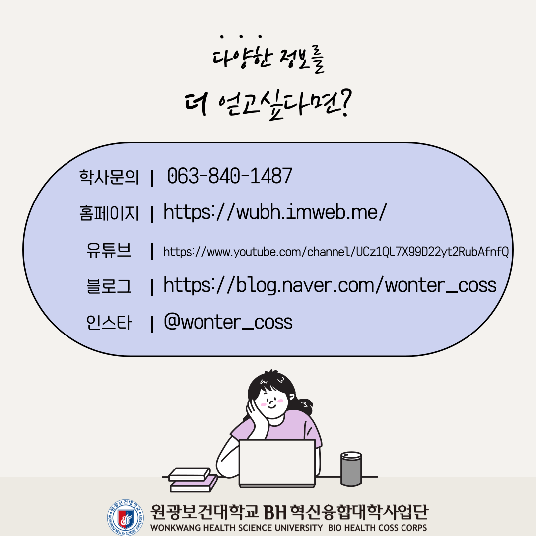 d5d1484e060d5.png