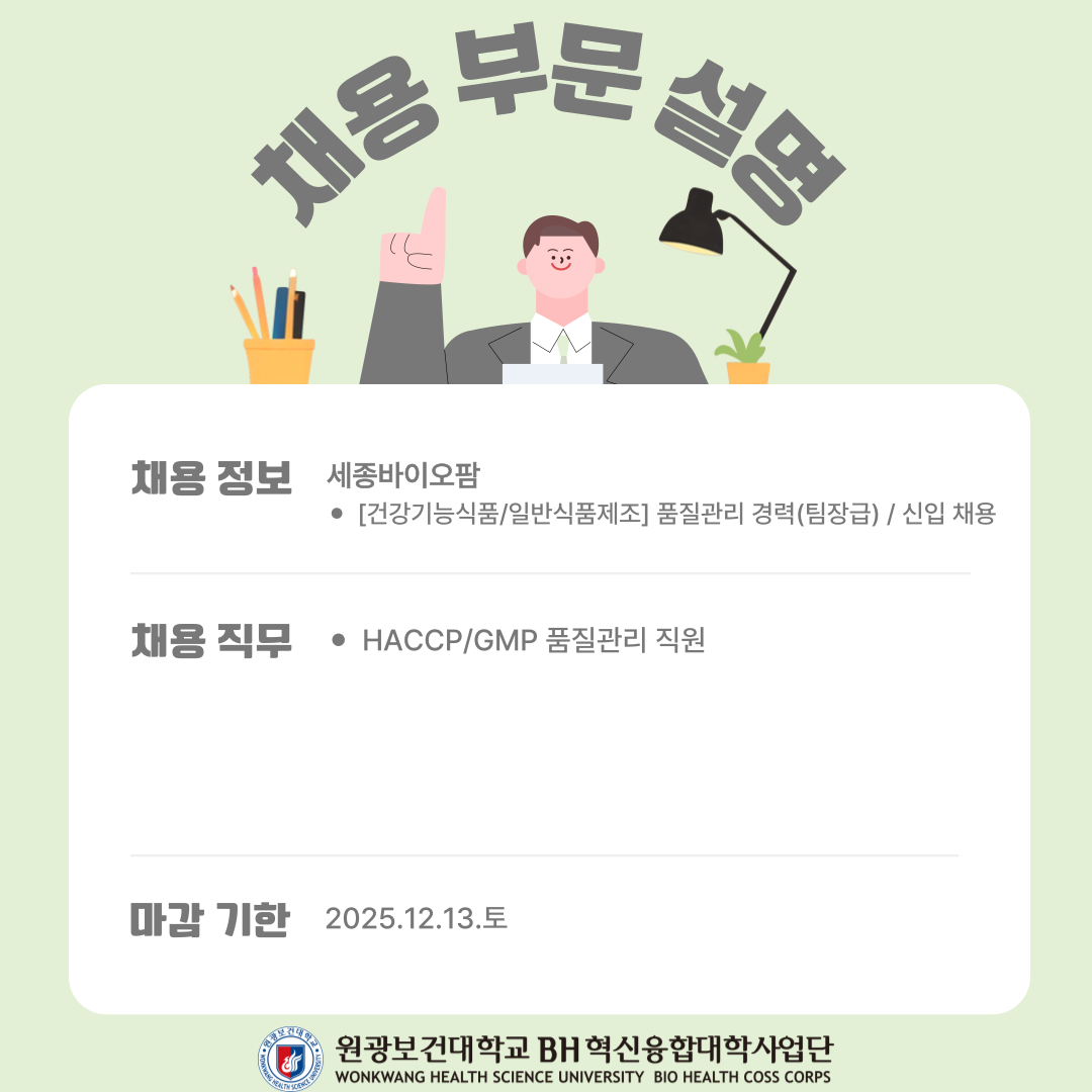 d95c792e65d70.png