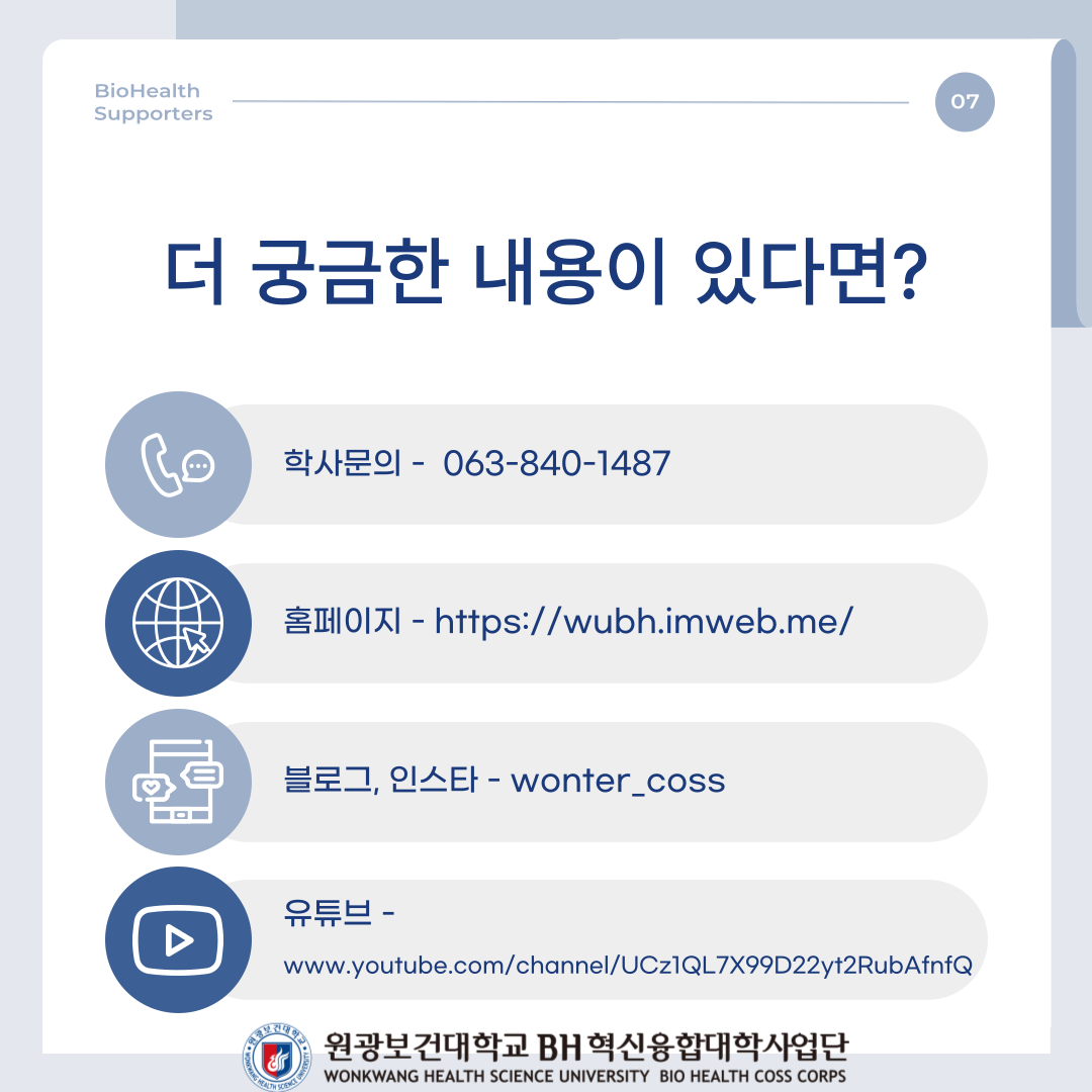 de1ff45a3300a.png
