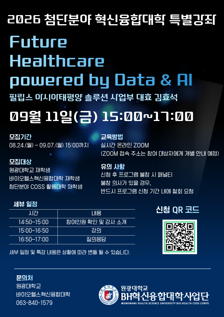 e4211a7640c67.png
