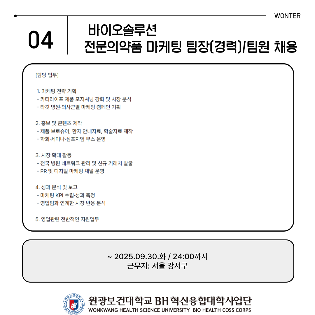 e473272ec48e8.png