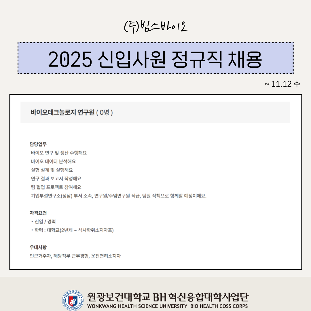 eac96e5d02781.png