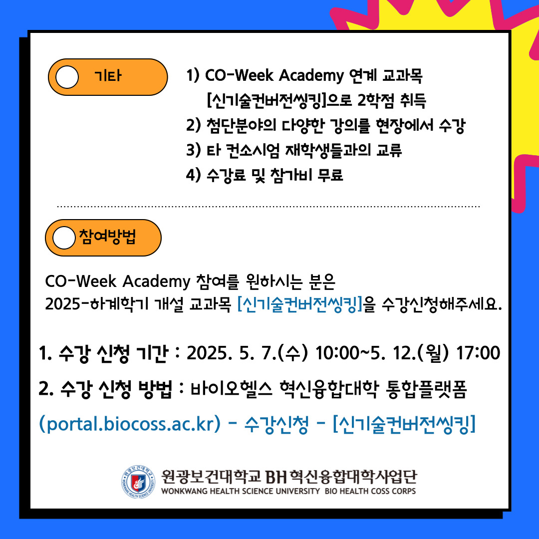 ebc9da4201a09.jpg