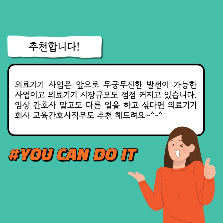 f77e71c278351.png