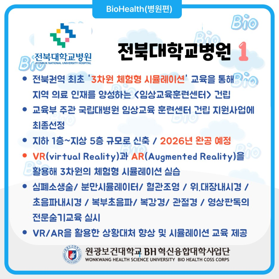 f871f48cba8eb.png