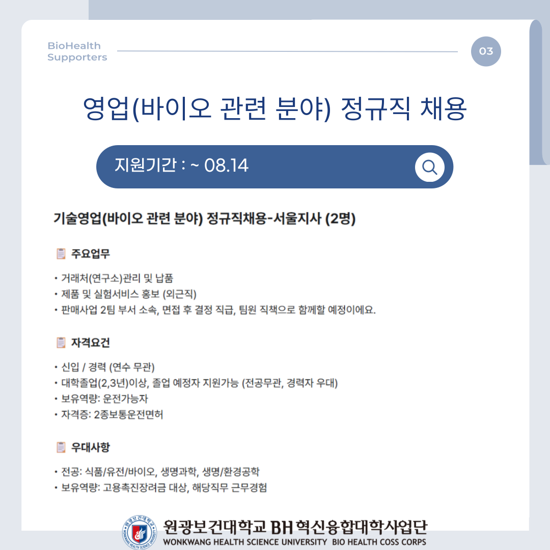 f94e331376b30.png