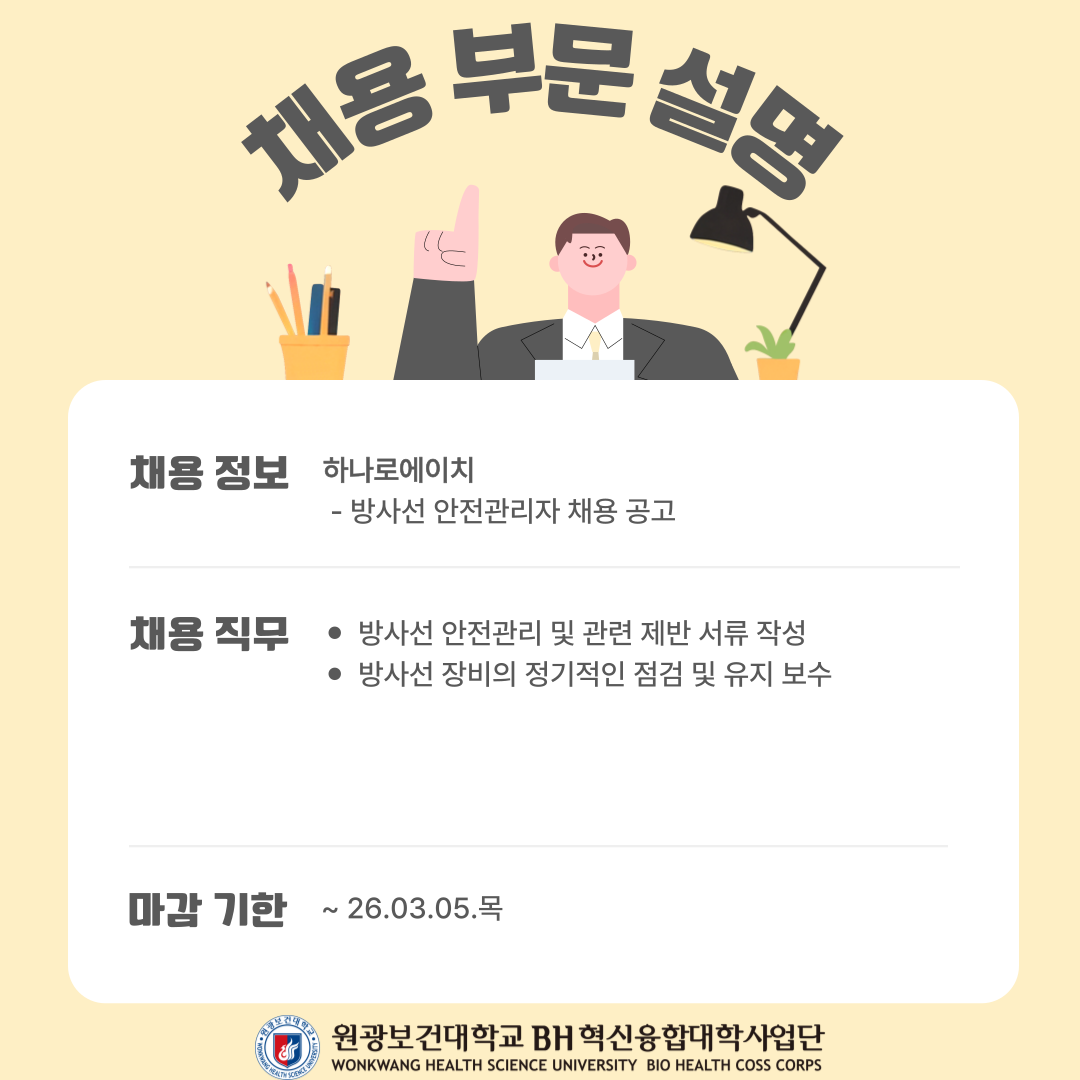 fbd3f092ccd23.png