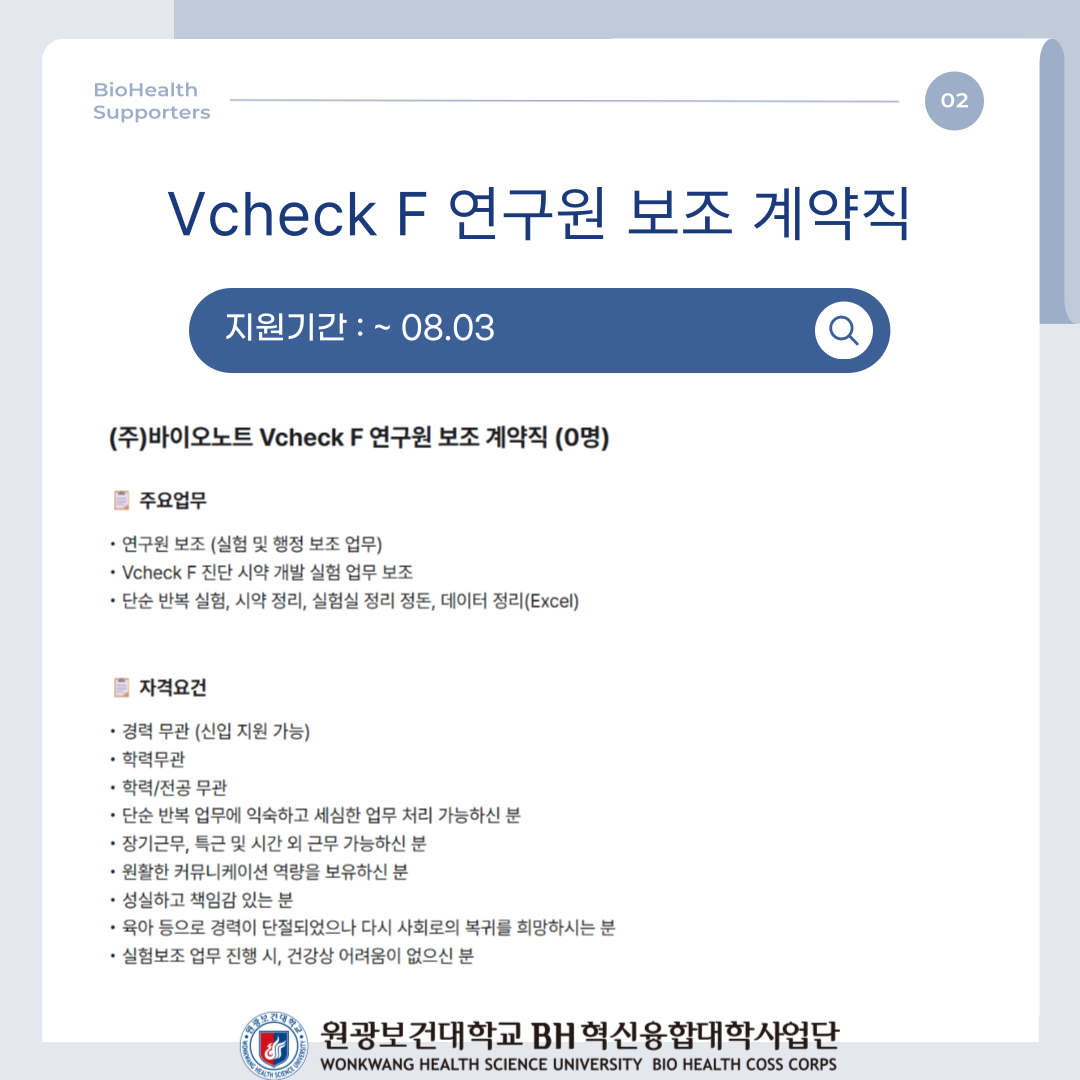 fcc2de76f27b6.png